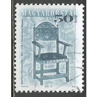 Венгрия. Мебель. Стул. Стандарт. 1999г. Mi#4583.
