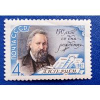 Ссср