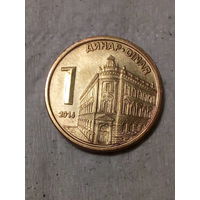 1 динар Сербия 2014 год