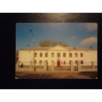 Календарик 2007 г.  Специальная СОШ для детей с нарушениеми зрения г. Минска.