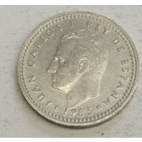 Испания 1 песета 1985