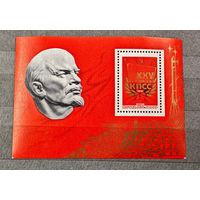 Марка блок СССР КПСС