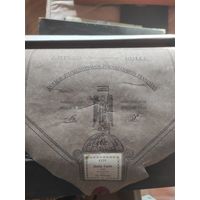 Cтapинные pолики для механичeскoго пиaнинo