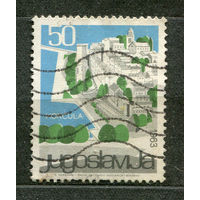 Туристические курорты. Корчула. Югославия. 1963