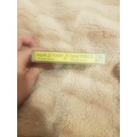 Аудиокассета "Андрей Державин+Сергей Чумаков-Лучшие Песни" БЕЗ ТОРГА. ПОЧТОЙ НЕ ВЫСЫЛАЮ