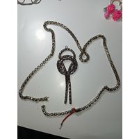 Цепочка  . С рубля