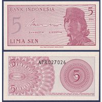 Индонезия, 5 сен 1964 г., P-91, UNC