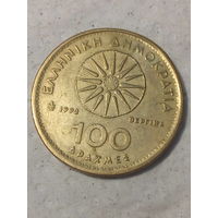 100 драхм Греция 1992 год