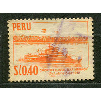Речная канонерская лодка. Перу. 1953