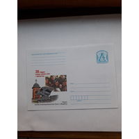 ХМК Беларусь 2009 Витебск Афганистан