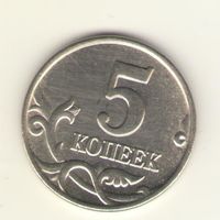 5 копеек 2001 г. ММД, "К"