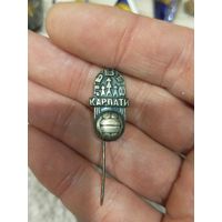 Карпаты ,тяжёлый