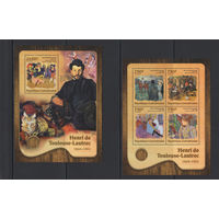 Центрально-Африканская Республика 2016** Искусство Живопись Картины Французский живописец Анри де Тулуз-Лотрек