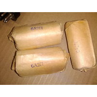 Радиолампа 6А2П