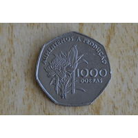 Сан-Томе и Принсипи 1000 добр 1997 с 1 руб