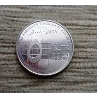 Werty71 Иордания 5 пиастров 2008
