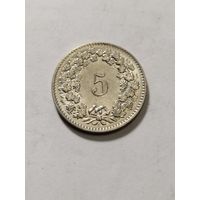 Швейцария 5 раппен 1962