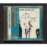 CD,(Japan) Bon Jovi – These Days