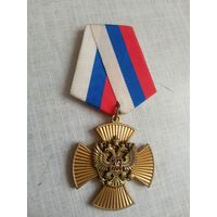 Медаль. Крест за заслуги.