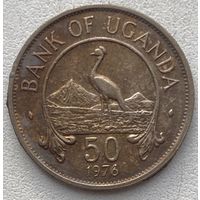 Уганда 50 центов 1976 г. Цена за 1 шт.