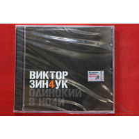 Виктор Зинчук - Одинокий В Ночи (2002, CD)