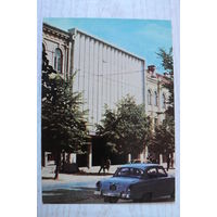 Прибалтика, Литовская ССР, Вильнюс; 1965, чистая.