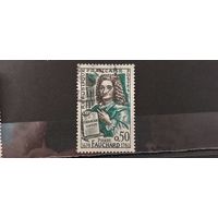 РАСПРОДАЖА ФРАНЦИЯ 1961г. Полная серия. Гаш.