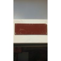 Гетинакс лист с отверстиями