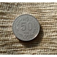 Werty71 Уругвай 50 песо 1989