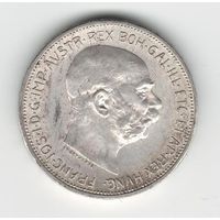 Австро-Венгрия 2 кроны 1913 года. Серебро. Состояние aUNC