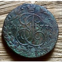 5 копеек 1777