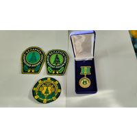 Лесному хозяйству Республики Беларусь - 80 лет