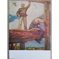 Соцреализм. Заринь. Какая высота!