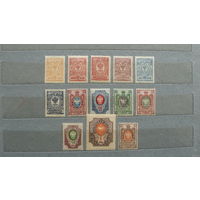 Продажа коллекции с 1 рубля! Российская Республика, Временное правительство 1917г.