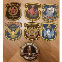 Шевроны ВС РБ