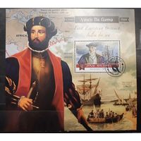 Мальдивы. 2015 год. Флот. История мореплавания. Васко да Гама. Блок (940)