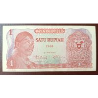1 рупия 1968 года - Индонезия - UNC
