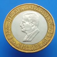 Сирия 25 фунтов 1995