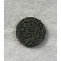 Денга 1750