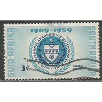 Южная Африка. 50 лет Академии искусств. 1959г. Mi#258.