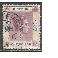 Гонконг. Король Георг VI. 1938г. Mi#143 III.