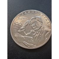 Казахстан 100 тенге 2016 г. - 150 лет со дня рождения Алихана Букейханова