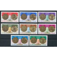 1968 Аджман 341-348 Олимпийские игры 1968 в Мексике   MNH