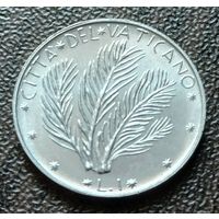 Ватикан 1 лира, 1972