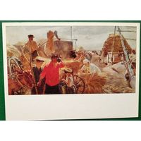 Пластов А. Колхозный ток. 1978 г. Чистая.