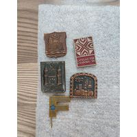 Значки тяжёлые