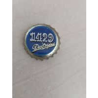 Крышки - пробки ( Германия )