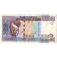 5000 франков 1998 год. Гвинея. Состояние VF!