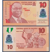 Нигерия, 10 найра 2024 г, P-39 (HN, полимер, активист Алван Икоку), UNC