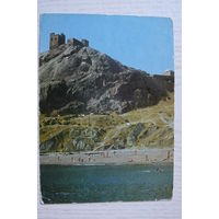 Крым. Судак; 1972, чистая, ДМПК.